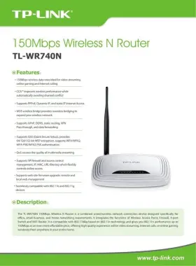 Wi-Fi роутер вайфай Tp link