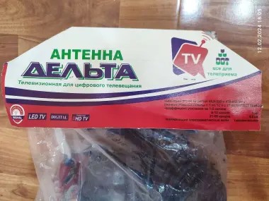 Новая антенна Дельта с кабелем в комплекте