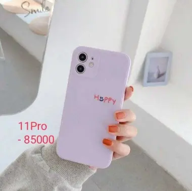 Новые чехлы iPhone 11/11pro/proMax/XSmax