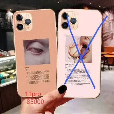 Новые чехлы iPhone 11/11pro/proMax/XSmax