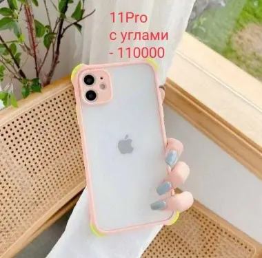Новые чехлы iPhone 11/11pro/proMax/XSmax