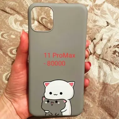 Новые чехлы iPhone 11/11pro/proMax/XSmax