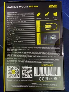 2E GAMING mouse mishka
