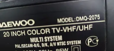 Телевизор Daewoo 20"