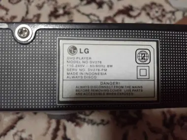 DVD модель LG в рабочем состоянии