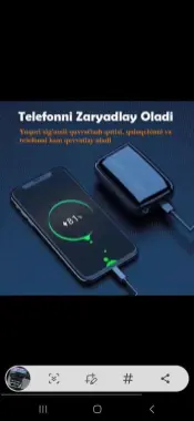 Повербак м20 Нашник