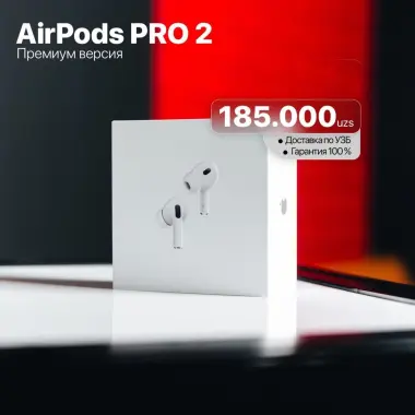 Pro 2 Новинка версия Супер сенам  + гарантия + доставка
