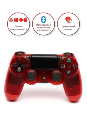 Dualshock 4, Джойстик для PS4