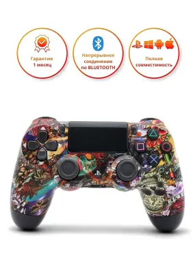 Dualshock 4, Джойстик для PS4