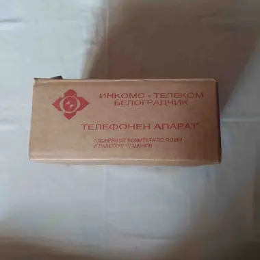 Телефонный аппарат