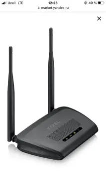 Zyxel Router NGB-418N v2