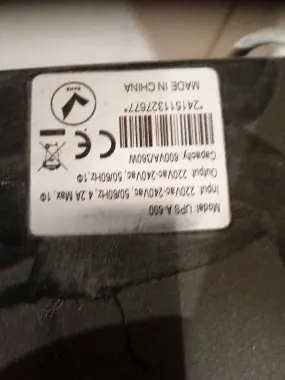 Продается UPS ION