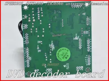 Платы (модули) для dvd проигрывателей DVD 8202L-AV