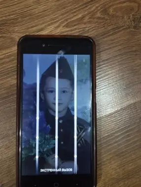 Zte telifoni ishlidii