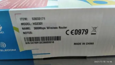 Huawei 300 Mb/s модем роутер wi-fi xdsl UZtelecom