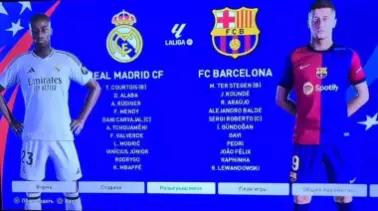 PES 2021 для PlayStation 4 c новыми трансферами