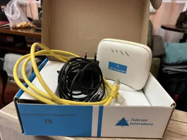 Роултер Wi-Fi uztelecom