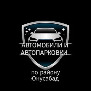 Срочно сдам свой автонавес на охраняемой территории!