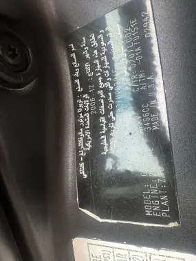 Toyota AVALON Limited 3.5 2007 года Lux в хорошем состоянии