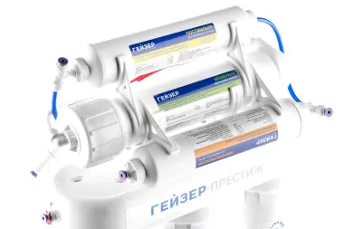 Osmos suv filtr, Гейзер Престиж М с минерализатором (бак 12 л)