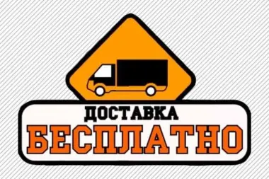 Стиральная Машина LG F2V3GS3W 8,5kg Есть Рассрочка!+Доставка!