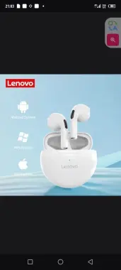 Наушники блютуз белый