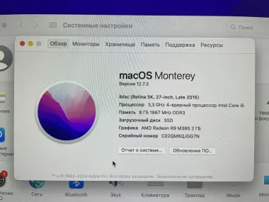 IMac 27inch 5K + windows