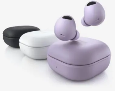 Samsung Buds 2 Pro (оптом)
