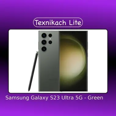 Новый! Samsung Galaxy S23 Ultra 5G Бесплатная Доставка