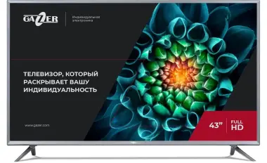 Смарт телевизор GAZER TV43-FS2,новый,smartTV, WiFi TV, Android