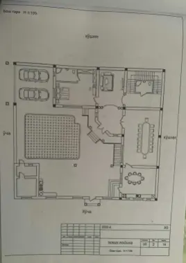 Продаётся дом коробка 5 соток, от собственника,