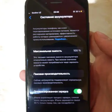 Iphone 7 128gb LL/A