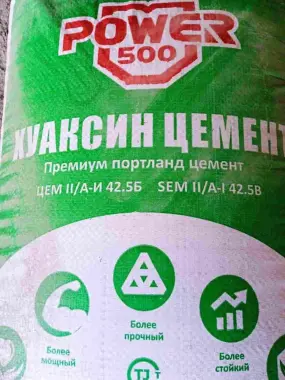 Tojik qozoq sementlar
