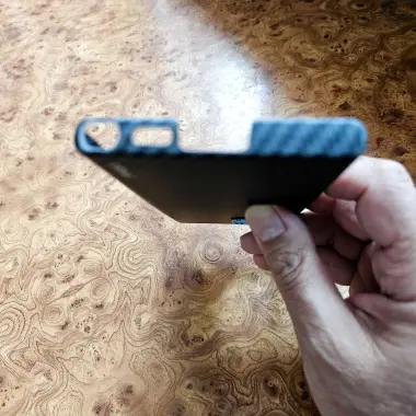 Ультратонкий чехол для Samsung Galaxy S23 Ultra