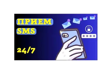 Вактинчалик номерлар, Временные номера