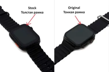 Aqlli soat Smart Watch T800 Ultra Optom, dona