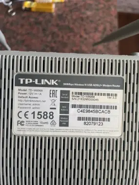 Продается wi-fi router