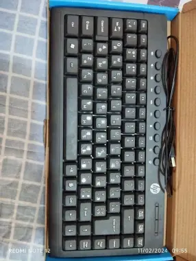 Klaviatura simlik USB model hp