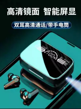 Airpods ham fonar ham mini power bank arzon va sifatli
