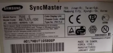Монитор SAMSUNG Sync Master 753S. в отличном состоянии