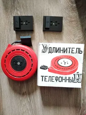 Удлинитель для телефона/ретро/