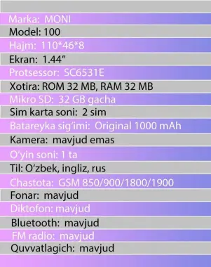 Телефон MONI 100 grey/dark blue