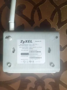 Продаётся Роутер ZyXel