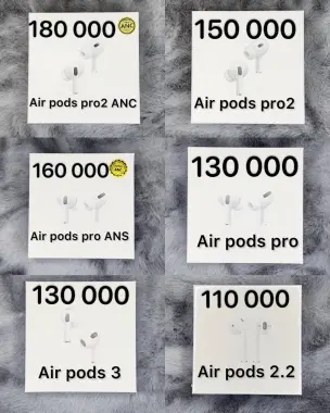 Airpodslar Hammasi Dubai