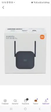 Продается усиллитель Wi Fi Xiaomi Mi Amplifier Pro