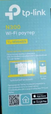 Продам роутер tp-link