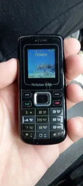 Perfektum hisense zõr