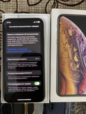 IPhone Xs gold ideal