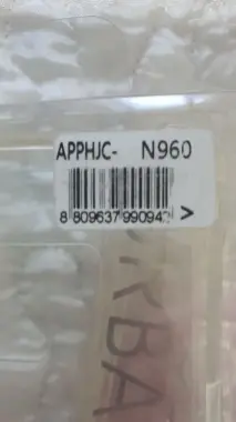 НОВЫЙ! Чехол на Samsung Note 9