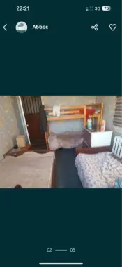 Chilonzor shuxratda kv arenda 2 ta bola olamiz